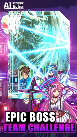 回响计划手机版免费版