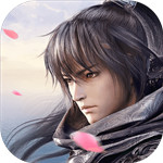 天谕手游手机下载ios版