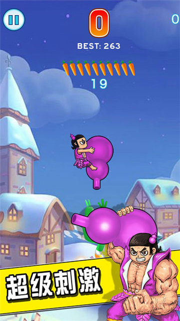 超级兔子人手机版免费手机下载