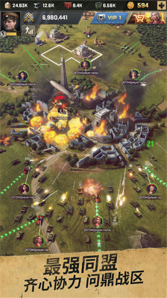 胜利之吻官方最新版免费版下载安装