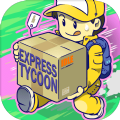 空闲快递大亨手机ios版