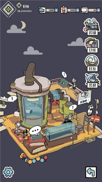 猫咪天堂免费下载苹果版