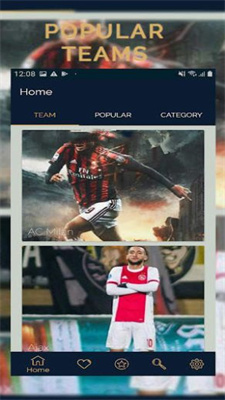 4K高清足球壁纸2024最新版下载