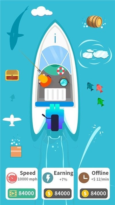 游艇大师安卓最新下载