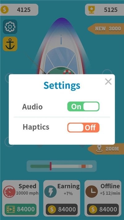 游艇大师安卓最新下载