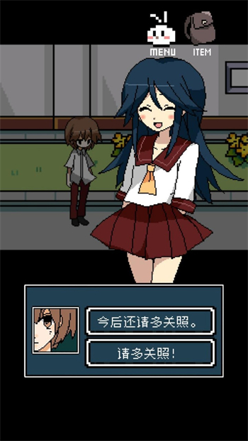 铭日记最新下载