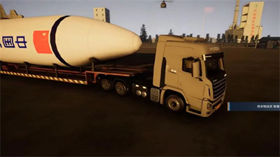 卡车人生免谷歌版最新下载安卓版