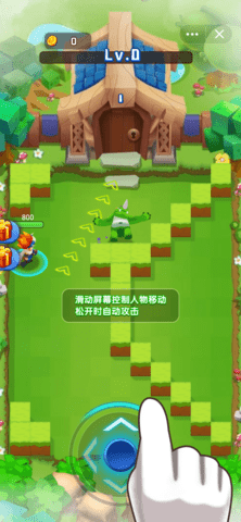 超强射手安卓版