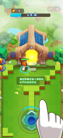 超强射手安卓版