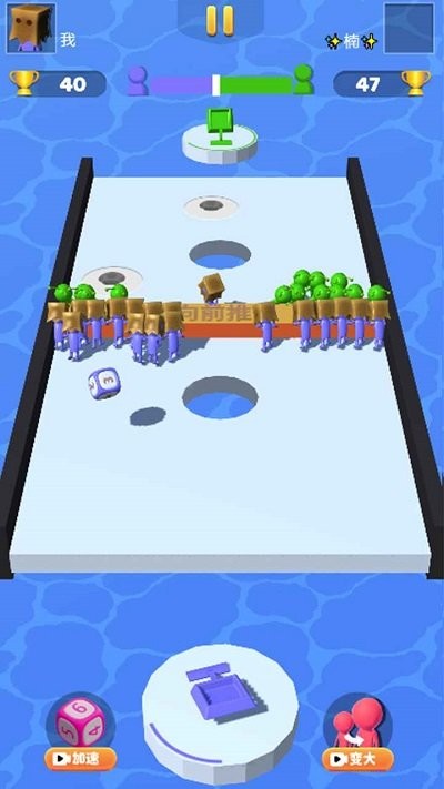 大力出奇迹最新版本