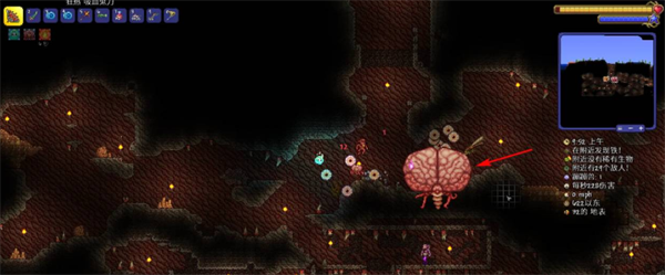 泰拉瑞亚血腥镐的做法