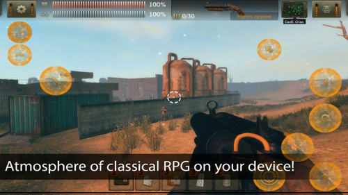 太阳起源最新安卓下载