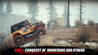 越野攀登最新版下载