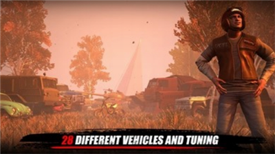 越野攀登最新版下载