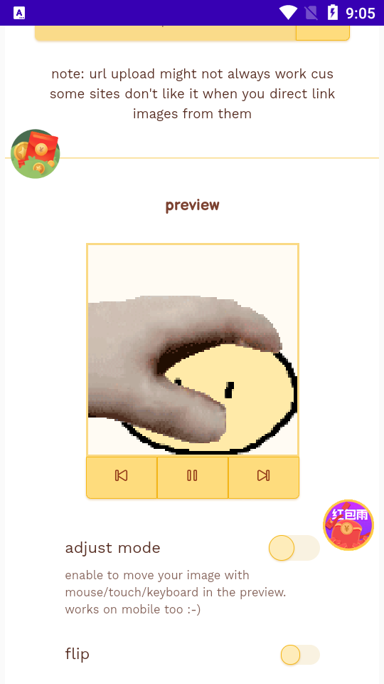 摸头生成器ios免费版