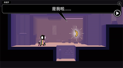 我的朋友佩德罗破解版内置功能菜单2024版