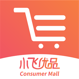 小飞优品苹果手机版