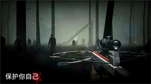 勇闯死人谷下载最新app