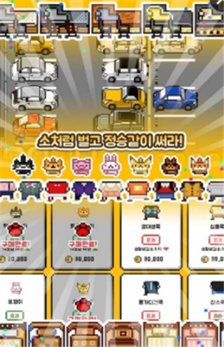 独居2最新版2024下载