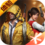 和平精英2024下载最新版本