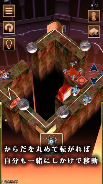 毕达哥拉斯的永久机关最新版2024下载