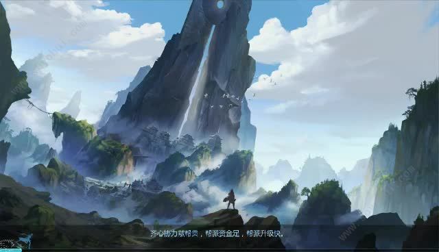 九灵神域鸣剑江湖安卓版下载安装