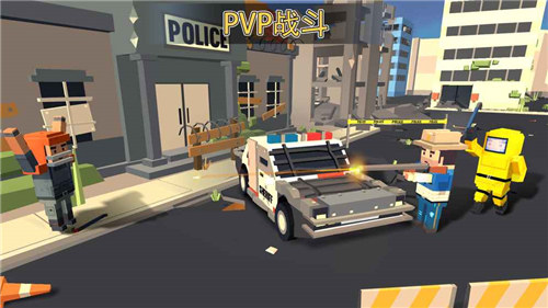 战场逃杀最新下载安卓版