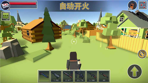 战场逃杀最新下载安卓版