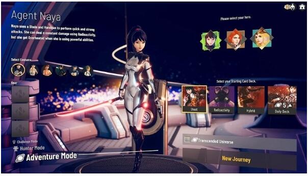 无尽宇宙苹果免费版