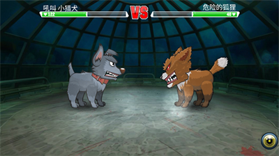 变异体战争2破解版无限能量安卓下载最新版