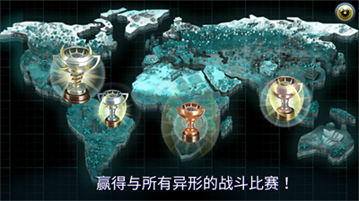 变异体战争2破解版无限能量安卓下载最新版