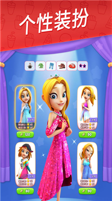 舌尖上的小镇安卓最新下载安装