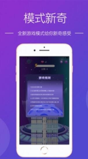 彼岸未来游戏安卓版app下载