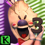 恐怖冰淇淋3无限子弹版最新2024安卓下载