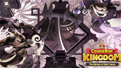 姜饼人王国破解2024安卓下载