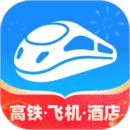 智行火车票正版ios版免费版