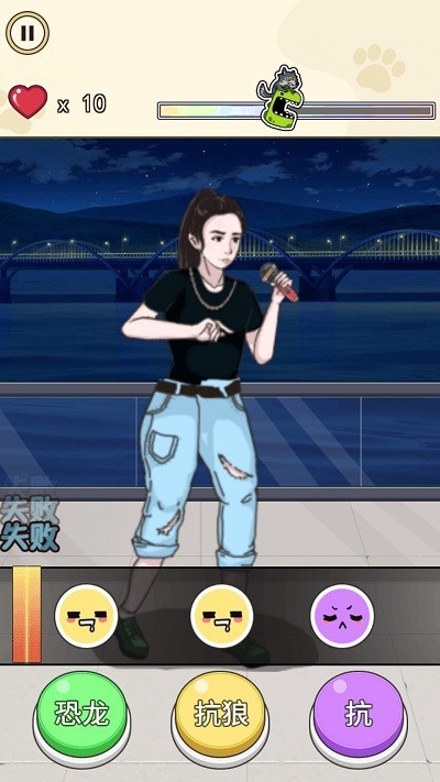 我没K节奏达人苹果版下载