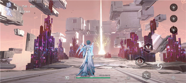 隐世录手游下载