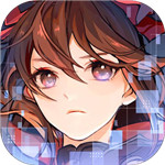 隐世录下载安装手机版