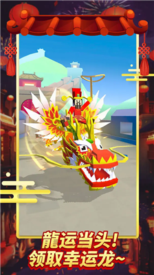 疯狂动物园2021app下载最新版