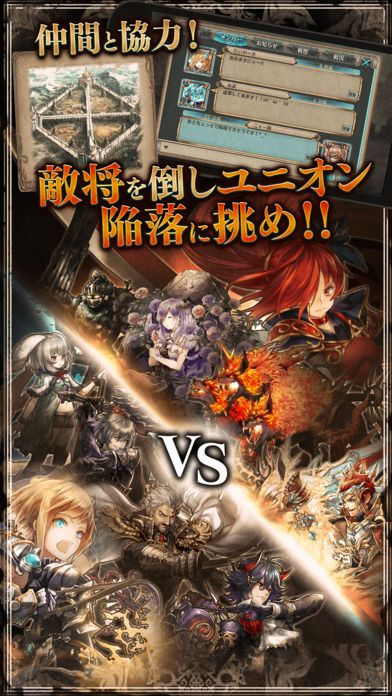 幻兽契约内购破解版苹果版免费版