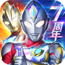 奥特曼系列ol无限光元2024最新安卓下载