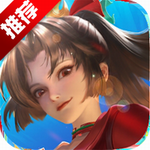 王者荣耀国际服最新2024安卓下载