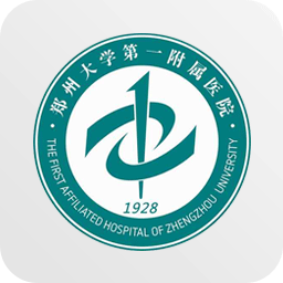 郑大一附院掌上医院最新版本下载