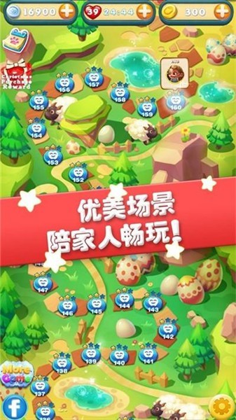 秘境消除故事手机ios下载