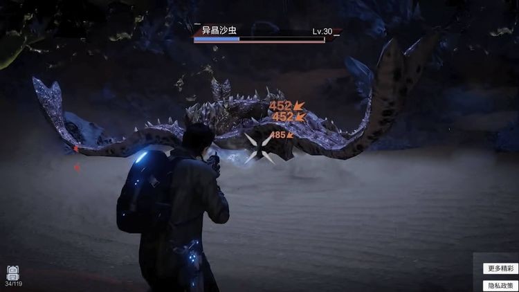 模拟太空星际求生手游下载