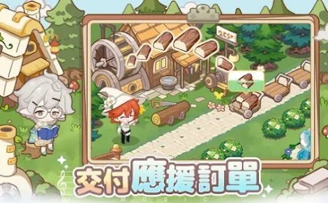 王国物语奏响治愈的乐章游戏下载