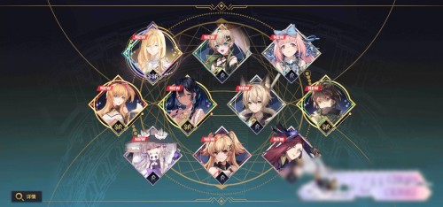 悠久之树开局ssr选择推荐