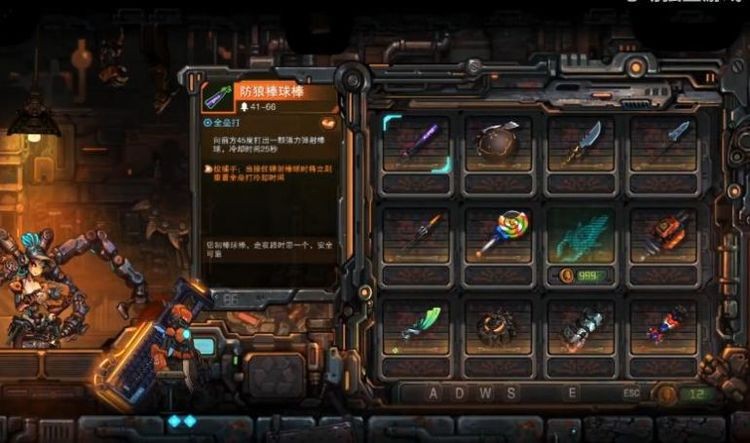 湮灭线游戏手机官方版