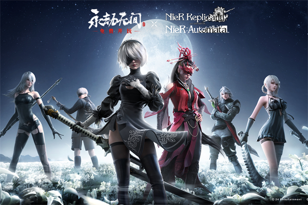 永劫无间白泽币刷新条件